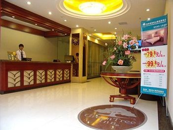 Imagen general del Hotel GreenTree Inn Shanghai Dongming Road Subway Statio. Foto 2