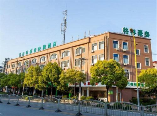 Imagen general del Hotel GreenTree Inn Shanghai Hongqiao International Airport Songhong Road Express Hotel. Foto 5