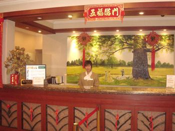 Imagen general del Hotel GreenTree Inn Shanghai Jiangpu Business. Foto 10