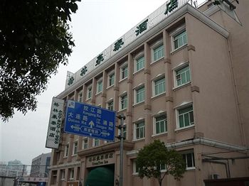 Imagen general del Hotel GreenTree Inn Shanghai Jiangpu Business. Foto 14