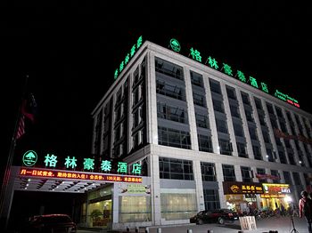 Imagen general del Hotel GreenTree Inn Shanghai Minhang Development Zone Subway. Foto 7