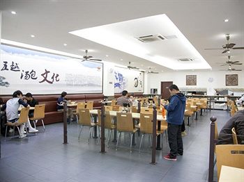 Imagen general del Hotel GreenTree Inn Shanghai Minhang Development Zone Subway. Foto 9