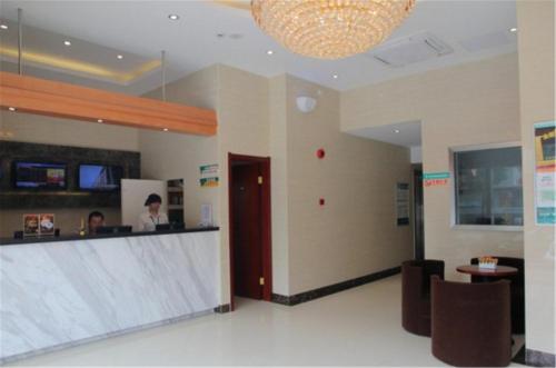 Imagen de la habitación del Hotel GreenTree Inn Shanghai National Convention Center Xinfu Middle Road Huazhi Road Hotel. Foto 8