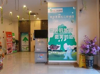 Imagen general del Hotel GreenTree Inn Shanghai Songjiang Xincheng. Foto 5