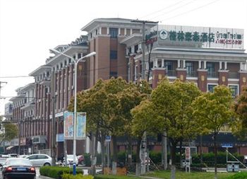 Imagen general del Hotel GreenTree Inn Shanghai Songjiang Xincheng. Foto 9