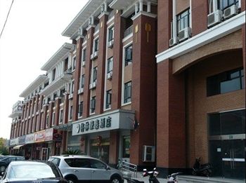 Imagen general del Hotel GreenTree Inn Shanghai Songjiang Xincheng. Foto 12