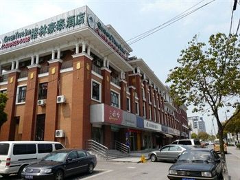 Imagen general del Hotel GreenTree Inn Shanghai Songjiang Xincheng. Foto 13