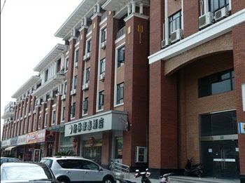 Imagen general del Hotel GreenTree Inn Shanghai Songjiang Xincheng. Foto 14