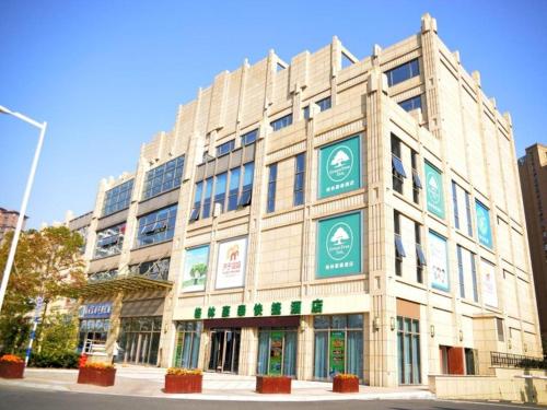 Imagen general del Hotel GreenTree Inn Suzhou Changshu Huanghe Road Linli Center Express. Foto 1