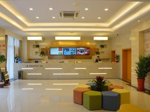 Imagen general del Hotel GreenTree Inn Suzhou Changshu Huanghe Road Linli Center Express. Foto 2