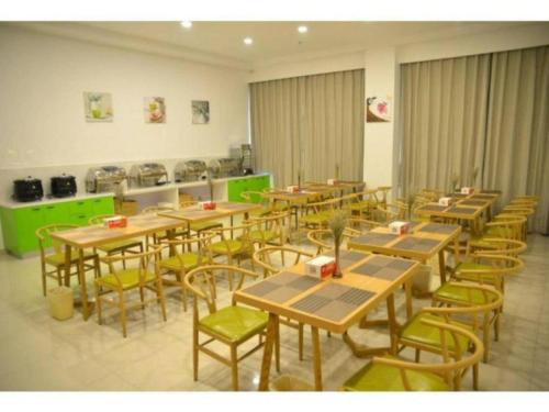 Imagen general del Hotel GreenTree Inn Suzhou Changshu Huanghe Road Linli Center Express. Foto 8