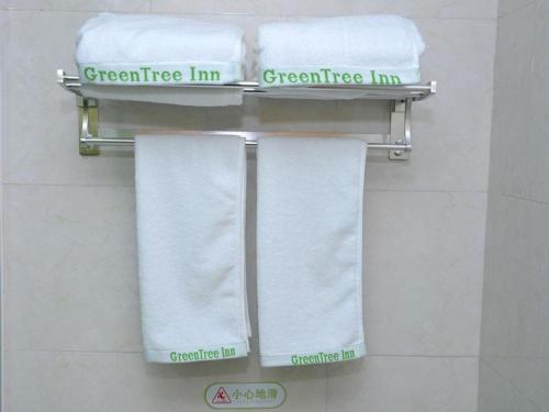 Imagen general del Hotel GreenTree Inn Suzhou Changshu Huanghe Road Linli Center Express. Foto 17