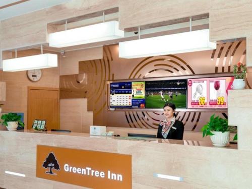Imagen general del Hotel GreenTree Inn Suzhou Zhangjiagang Tangshi Town Yangzi Road Express. Foto 5