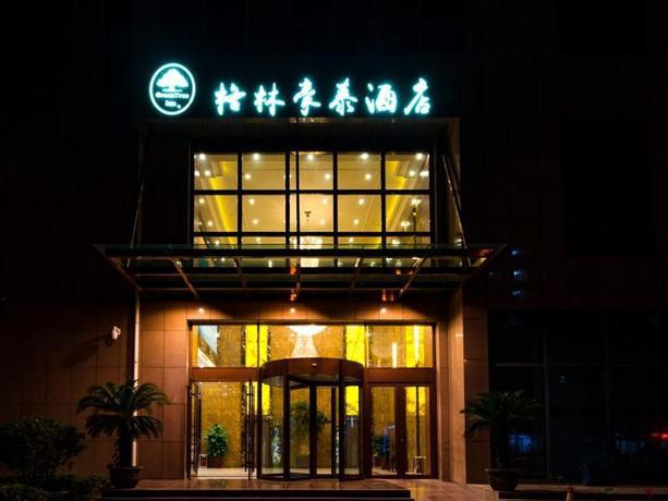 Imagen general del Hotel GreenTree Inn Tai'an High Speed Railway Station Lingshan Street. Foto 2
