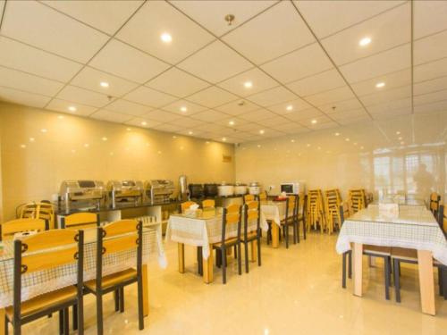 Imagen general del Hotel GreenTree Inn Taizhou New District Hospital of Renmin Hospital Mingliu Express. Foto 4