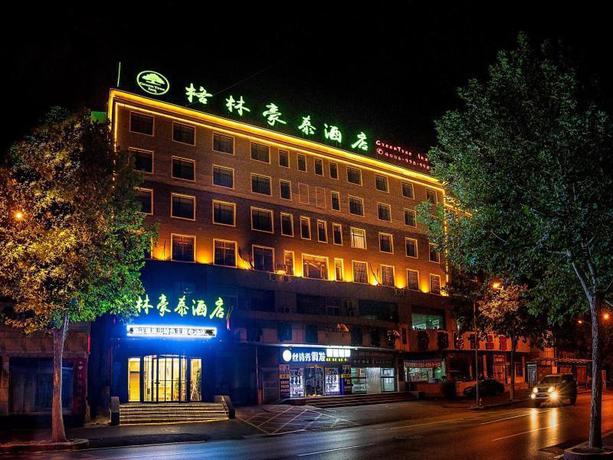 Imagen general del Hotel GreenTree Inn Tangshan Lubei District Aegean Sea. Foto 1