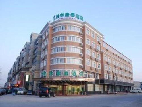 Imagen general del Hotel GreenTree Inn Tangshan Yuhua Road. Foto 1