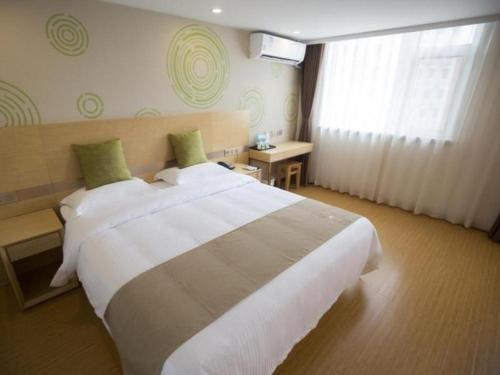 Imagen general del Hotel GreenTree Inn Tangshan Yuhua Road. Foto 4