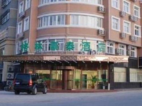 Imagen general del Hotel GreenTree Inn Tangshan Yuhua Road. Foto 9