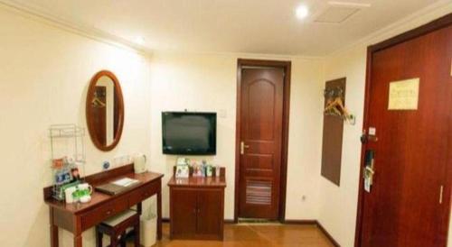 Imagen general del Hotel GreenTree Inn Tangshan Yuhua Road. Foto 12