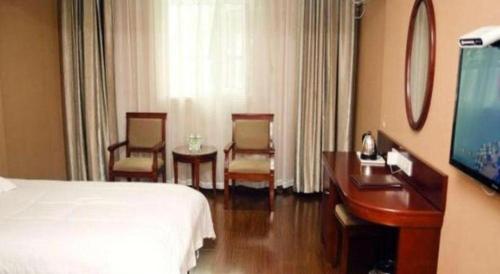 Imagen general del Hotel GreenTree Inn Tangshan Yuhua Road. Foto 19