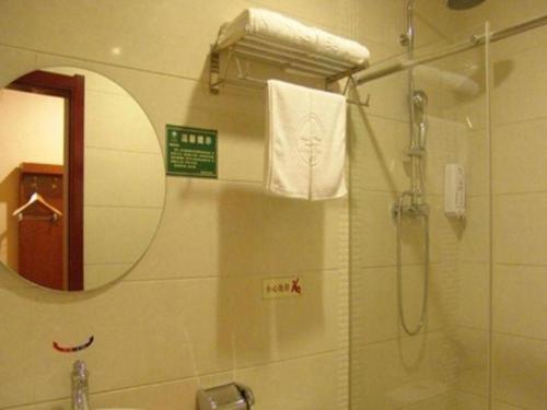 Imagen general del Hotel GreenTree Inn Tianjin Tanggu Hebei Road Foreign Commodities Market Business. Foto 5