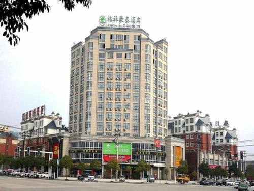 Imagen general del Hotel GreenTree Inn Tongling City ZonGYAng County Qishan Road People's Hospital. Foto 8
