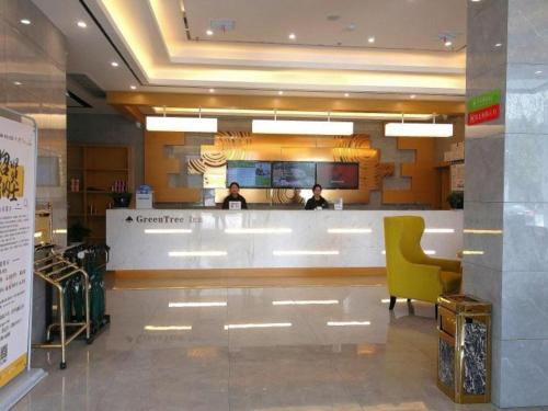 Imagen general del Hotel GreenTree Inn Tongling City ZonGYAng County Qishan Road People's Hospital. Foto 1
