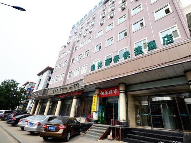 Imagen general del Hotel GreenTree Inn University Of Technology CaiZhuan. Foto 1