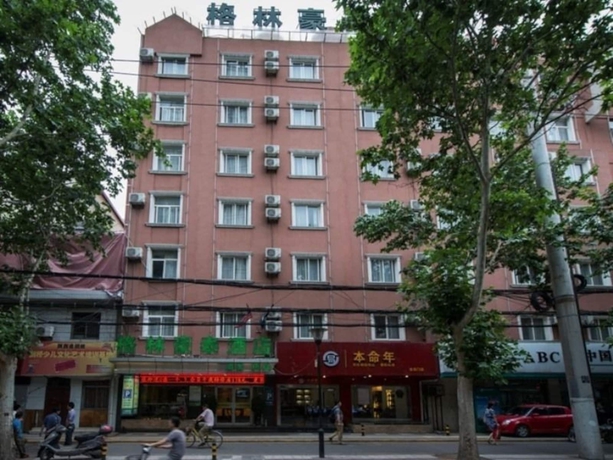 Imagen general del Hotel GreenTree Inn Xi'an Bell and Drum Tower Xiaoyan Tower Hanguangmen Express. Foto 1