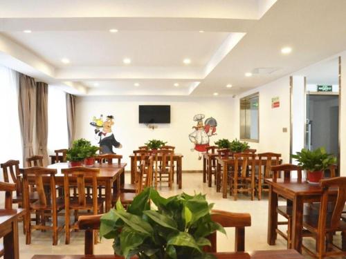 Imagen general del Hotel GreenTree Inn Xuzhou Ruojia Express. Foto 2