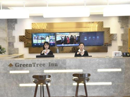Imagen general del Hotel GreenTree Inn Xuzhou Ruojia Express. Foto 5