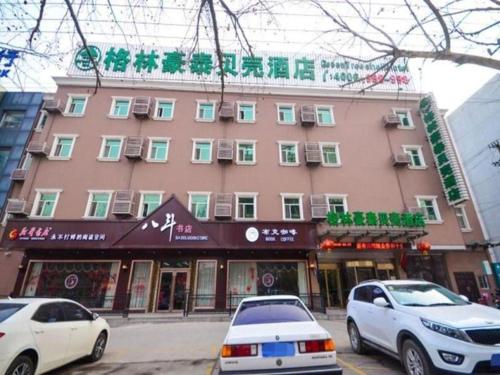 Imagen general del Hotel GreenTree Inn Xuzhou Tongshan District Norman University XueYuan Road Shell. Foto 1