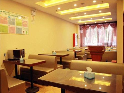 Imagen general del Hotel GreenTree Inn Xuzhou Tongshan District Norman University XueYuan Road Shell. Foto 6