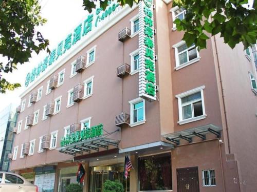 Imagen general del Hotel GreenTree Inn Xuzhou Tongshan District Norman University XueYuan Road Shell. Foto 9