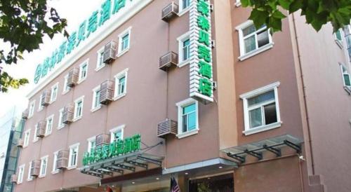 Imagen general del Hotel GreenTree Inn Xuzhou Tongshan District Norman University XueYuan Road Shell. Foto 12