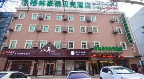 Imagen general del Hotel GreenTree Inn Xuzhou Tongshan District Norman University XueYuan Road Shell. Foto 13