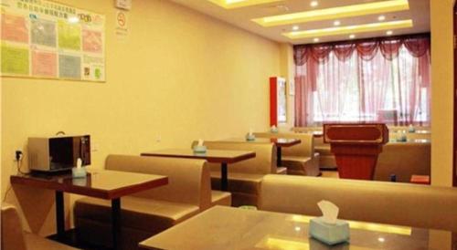 Imagen general del Hotel GreenTree Inn Xuzhou Tongshan District Norman University XueYuan Road Shell. Foto 15