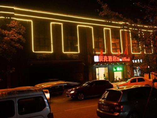 Imagen general del Hotel GreenTree Inn Xuzhou Yunlong District Lvdi Business City Shell. Foto 1