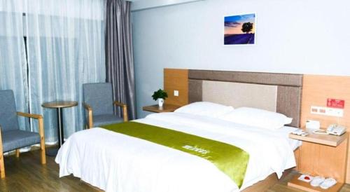 Imagen general del Hotel GreenTree Inn Xuzhou Yunlong District Lvdi Business City Shell. Foto 14