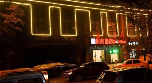 Imagen general del Hotel GreenTree Inn Xuzhou Yunlong District Lvdi Business City Shell. Foto 15