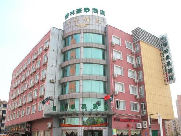 Imagen general del Hotel GreenTree Inn Yancheng Dafeng Hotel. Foto 1