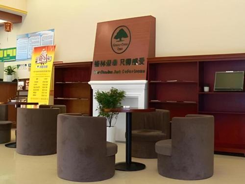 Imagen general del Hotel GreenTree Inn Yancheng Sheyang Xingfuhuacheng Commercial Street Business. Foto 5