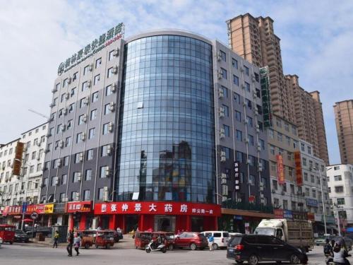 Imagen general del Hotel GreenTree Inn Zhengzhou Xinzheng City Longhu Town Xiangyun Road Express. Foto 1