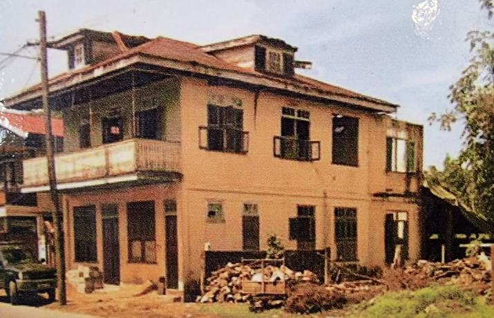 Imagen general del Hotel Greenheart Boutique. Foto 2