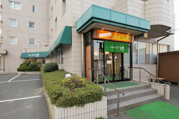Imagen general del Hotel Greenhotel Kitakami. Foto 3