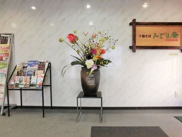 Imagen de los interiores del Hotel Greenhotel Kitakami. Foto 17