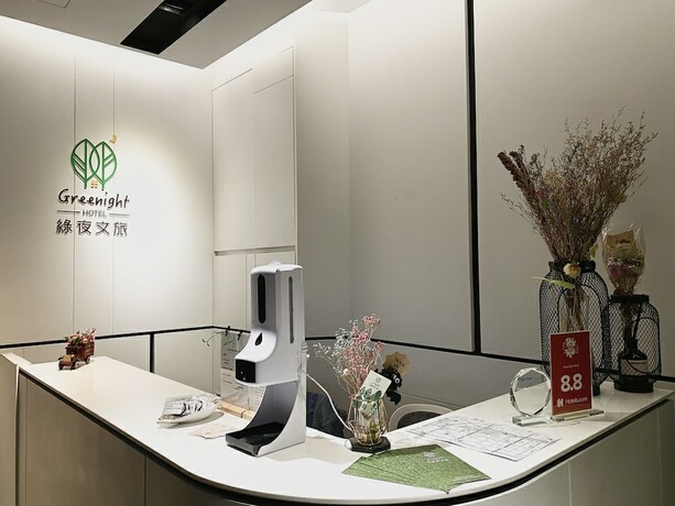 Imagen general del Hotel Greenight. Foto 7