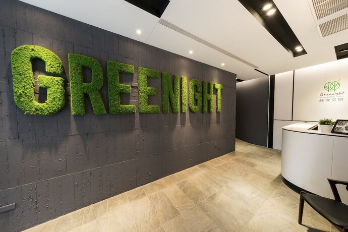 Imagen general del Hotel Greenight. Foto 8