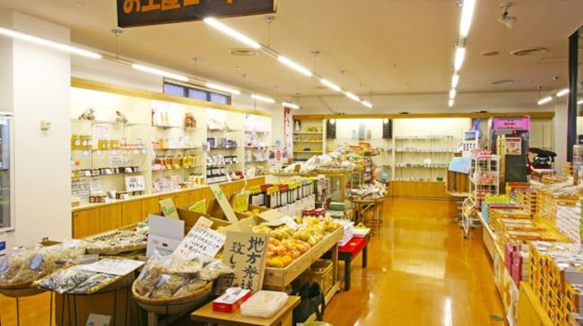 Imagen de los interiores del Hotel Greenpia Minami Aso. Foto 14